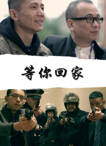 麻花豆